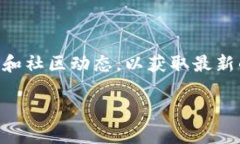 关于TP钱包是否关闭的问题