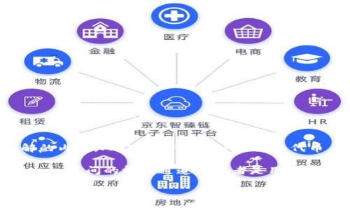 对于“t p钱包MATIC什么通道”这个问题，可能需要更详细的上下文来确认你具体想要了解的内容。MATIC是Polygon网络的代币，而t p钱包可能指的是某种特定的钱包服务，可能是一个加密钱包、交易平台或其他服务。

通常，MATIC的通道可以理解为它在不同区块链或网络之间的桥梁（例如，Ethereum与Polygon之间的桥接通道），或者是用户在t p钱包中如何存取MATIC的具体步骤与方式。

如果你能提供更多相关背景或细节，我可以给你更为准确的解答。