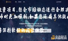 biao ti/biao ti：如何购买T