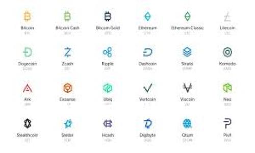 钱包TRX到底有用吗?解析TRX钱包的实用价值与选择指南