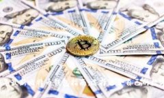 2023年最新比特币钱包指南