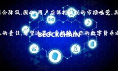 解决TP钱包空投币问题的终