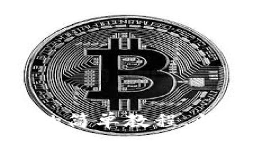 tP钱包添加代币的简单教程，快速掌握代币管理