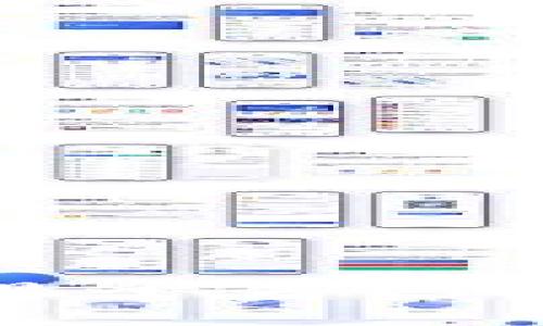 t p钱包是否是正规平台？深度解析与用户指南