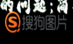 思考一个且的，围绕关键