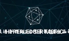 如何选择最适合你的Sol代