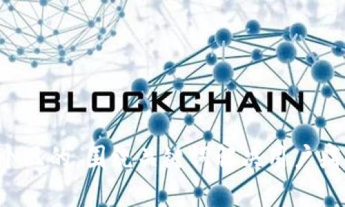 思考一个且的，围绕关键词解决用户痛点，放进