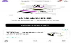 2023年最安全的Cloud Token钱