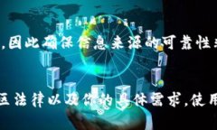 关于以太坊Plus Wallet（以太