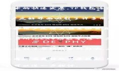 要了解TP区块链钱包的行情