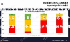 比特币钱包的大小取决于