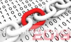 TP钱包币被盗了还能用吗？