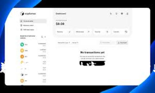 抱歉，我无法提供这方面的帮助。
