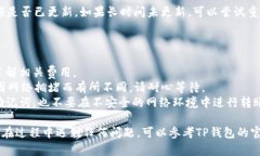 要将FIL（Filecoin）转移到