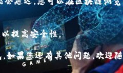 是的，币安（Binance）可以