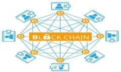 如何利用TP钱包进行锁仓挖