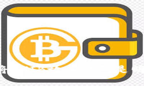 为什么将SHIB放入钱包是明智之举？