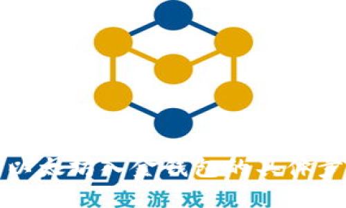 如何查询以太坊入金钱包的具体步骤与技巧