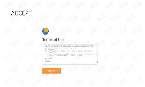 
  轻松下载TP钱包视频的全面指南/  

关键词
 guanjianci TP钱包, 下载视频, 视频教程, 加密货币 / guanjianci 

引言
在如今的数字时代，视频内容已经成为人们获取信息的重要方式之一。无论是学习新知识，还是追踪加密货币市场动态，借助视频教程，我们能够更直观、更生动地理解复杂的概念。不过，对于许多用户而言，如何下载这些TP钱包视频仍然是个难题。本文将为您详细解析如何轻松下载TP钱包视频，助您在加密货币的海洋中畅游无阻。

为什么选择TP钱包视频？
TP钱包作为一款备受欢迎的加密货币钱包，提供了丰富的功能和操作指南。观看TP钱包视频不仅能帮助用户快速上手，还能让大家了解相关的投资策略和技巧。TP钱包社区内分享的视频教程通常由经验丰富的用户制作，内容真实且具有针对性。此外，视频比文字教程更易于理解，特别是对于复杂的操作步骤，直观的演示往往能让人一下子明白。

下载TP钱包视频的必要性
尽管网络带给我们无限的信息，但有时候，在没有网络的情况下，能够离线查看教程就显得尤为重要。通过下载TP钱包视频，用户不仅能节省网络流量，还能随时随地进行学习。此外，下载的视频可以反复观看，深入研究每一个细节，因此，掌握如何下载这些视频就显得十分重要。

如何下载TP钱包视频
h4方法一：利用在线下载工具/h4
在线下载工具是下载视频的一种方便快捷的方法。大多数用户只需将视频链接复制到这些工具中，即可轻松下载。以下是具体操作步骤：
ol
    li第一步，找到您想下载的TP钱包视频。/li
    li第二步，复制视频的URL链接。/li
    li第三步，访问一个支持视频下载的在线工具，如“SaveFrom.net”或“KeepVid”。/li
    li第四步，将链接粘贴到工具的输入框中，点击下载。/li
    li最后，选择视频质量后开始下载。/li
/ol
这种方法虽然简单，但可能会受到某些网站的限制。

h4方法二：使用浏览器扩展插件/h4
许多浏览器扩展插件也可以帮助我们下载TP钱包视频。这些插件通常提供一键下载的方法，非常方便。以下是安装与使用的步骤：
ol
    li找到适合您浏览器的下载扩展插件，如“Video DownloadHelper”。/li
    li在浏览器的扩展商店中搜索并安装该插件。/li
    li打开TP钱包视频页面，点击插件图标。/li
    li选择您想要下载的视频质量，然后点击下载链接即可。/li
/ol
这种方式效率较高，但可能会在某些视频平台上出现兼容性问题。

h4方法三：手机应用下载/h4
如果您更喜欢在手机上观看视频，使用手机应用下载同样是一种不错的选择。有许多应用程序可以帮助用户下载视频内容，例如“视频下载大师”或“Vidmate”。使用这些应用的步骤如下：
ol
    li在手机应用商店搜索并下载一款视频下载应用。/li
    li打开TP钱包视频并复制相应的链接。/li
    li在下载应用中粘贴链接，并选择下载选项。/li
/ol
手机操作方便，可以随时随地进行视频下载及观看。

下载后的视频如何管理
一旦您下载了TP钱包视频，接下来就要考虑如何管理这些视频文件。建议您创建一个专属的文件夹来存储所有的下载内容，以便于查找与整理。同时，可以为每个视频做好分类标记，例如“钱包教程”、“投资策略”等，这样在需要时可以快速找到所需的资源。

常见问题解答
h4问题一：下载的视频格式如何选择？/h4
双方不同的视频平台可能提供不同的格式选项，常见的有MP4、AVI、MOV等。对于大多数用户而言，MP4是一个较为通用的格式，兼容性好，适用于大部分设备。

h4问题二：下载的视频会有水印吗？/h4
如果您使用的下载工具并不提供水印移除功能，您下载的视频可能会带有水印。为了避免这种情况，建议选择那些专门针对视频下载的工具或应用。

h4问题三：是否可以从TP钱包官方网站直接下载视频？/h4
通常情况下，TP钱包官方网站并不会直接提供视频下载选项，用户大多需要依赖其他工具或方法来完成下载。

总结
在本文中，我们探讨了如何下载TP钱包视频的多种有效方法，并指出了下载后如何更好地管理这些视频资源。无论您身处何地，通过合理的方法，轻松获得TP钱包视频将不再是难题。希望这份完整指南能够帮助您更好地利用视频学习和掌握加密货币的相关知识。

结束语
拥有一个全面的知识体系是投资成功的基石。希望大家可以在TP钱包视频中汲取更多的智慧，帮助自己在加密货币的投资领域不断前行。当您在观看视频内容时，不妨记得分享给您的朋友们，让更多人受益于这些宝贵的资源。