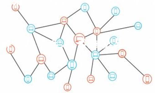   以太坊钱包转账失败的原因解析及解决方案 /  

 guanjianci 以太坊钱包, 转账失败, 区块链, 解决方案 / guanjianci 

引言
在数字货币快速发展的今天，以太坊作为第二大加密货币平台，其钱包在存储和转账方面的重要性不言而喻。然则，许多用户在使用以太坊钱包时会遇到无法转账的情况。这究竟是为什么呢？本文将深入探讨以太坊钱包转账失败的常见原因，并为你提供实用的解决方案。

一、以太坊钱包转账失败的常见原因
在我们探讨解决方案之前，首先要识别导致以太坊钱包转账失败的根本原因。通常，转账失败的原因主要有以下几种：

h41. 余额不足/h4
用户在以太坊钱包中拥有的ETH余额不足以覆盖转账金额及相关的手续费。因此，在发起转账前，一定要确保钱包余额充足。手续费的波动也可能导致转账失败，尤其是在网络拥堵的情况下。

h42. 网络拥堵/h4
以太坊网络在某些时段可能会因为大量的交易需求而出现拥堵。这时，交易的确认时间会显著延长，若手续费设置过低，交易甚至可能被挤到后面，导致转账失败。

h43. 发送地址错误/h4
在加密货币世界中，每个钱包都有唯一的地址。错误的地址可能导致资金的丢失，例如，若地址输入不完全或拼写错误，转账请求可能会无效。

h44. 钱包软件版本过旧/h4
许多以太坊钱包都是开源的，开发者会定期更新软件以修复bug和提高安全性。如果用户使用的是过时的版本，可能会导致一些功能无法正常使用，包括转账功能。

h45. 合约或代币限制/h4
有些情况下，用户可能尝试转账的是通过智能合约管理的代币，这些代币可能具有转账限制。此外，某些代币在转账时需要特定的操作，普通的转账方式并不适用。

二、解决以太坊钱包转账失败的方案
了解了可能导致转账失败的原因后，接下来是如何解决这些问题。以下是几种针对性解决方案：

h41. 确认余额并设置合理手续费/h4
在进行转账前，首先检查钱包余额，确保可使用的ETH足够。同时，根据网络的拥堵情况，提高手续费的设置，以增加交易被确认的几率。通常情况下，手续费越高，交易被确认的速度越快。

h42. 使用新的地址进行转账/h4
为了避免地址错误，建议用户在发送前仔细核对目标地址，可以通过复制粘贴的方式来降低手动输入错误的风险。有条件的情况下，可以先转小额进行测试，然后再进行大额转账。

h43. 更新钱包软件/h4
确保你使用的以太坊钱包软件是最新版本。更新不仅可以修复已知的bug，还能提升安全性，保障钱包和资金的安全性。在更新后，重新尝试转账操作。

h44. 理解智能合约的功能限制/h4
在进行代币转账时，了解相关智能合约的操作细节是至关重要的。可以查阅代币的官方网站或相关的DApp（去中心化应用程序），了解如何正确转账或提款。

三、注意事项与最佳实践
转账虽然是以太坊钱包的基本操作，但也需要谨慎对待。在日常使用中，用户可以参考以下最佳实践来避免潜在的转账问题：

h41. 保留转账记录/h4
建议在每一次进行转账操作后，记录下交易ID、时间及相关地址。这不仅有助于后续的核对，万一出现问题，还可以帮助找回资金或寻求客服的帮助。

h42. 多重签名与冷钱包/h4
对于大额资产，可以考虑使用多重签名钱包，或将大部分资产存储在冷钱包中，从而提高安全性。在进行日常小额交易时，确保合理分配资金。

h43. 定期备份钱包数据/h4
定期备份钱包数据，以防万一。无论是助记词、私钥还是整笔交易的记录，都应妥善保存。总之，随时准备应对可能的技术问题。

四、总结
通过以上的分析与解决方案，不难发现，以太坊钱包转账失败的问题虽然常见，但通常都可以通过一些简单的操作来解决。在使用数字货币的过程中，了解其背后的技术与操作细节，将有助于提升我们的使用体验和安全性。

后记
以太坊作为一个去中心化的智能合约平台，其魅力在于灵活性和可扩展性。作为用户，我们不仅要熟练使用钱包，还需了解市场动态、技术趋势与安全防护。希望你能够通过这篇文章，获得更深入的理解与实际操作的信心。在区块链的世界里，拥有知识则意味着掌控。

最后，无论你是新手还是老手，都欢迎与我们交流你的使用体验和见解！