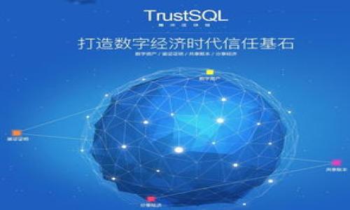   沃钱包用的钱来源解析：你真的了解吗？ / 

 guanjianci 沃钱包, 钱包使用, 支付方式, 金融知识 /guanjianci 

概述：沃钱包的基本介绍
在数字支付快速发展的今天，各种电子钱包层出不穷，其中沃钱包凭借其便捷的使用体验和多种金融服务，吸引了大量用户。在使用沃钱包时，很多用户对其资金来源产生了疑问：沃钱包究竟使用的是哪里的钱呢？本文将对这一问题进行详细解读。

一、什么是沃钱包？
沃钱包是由中国移动推出的一款基于移动互联网的电子支付工具，旨在为用户提供方便快捷的支付方式和金融服务。用户通过绑定银行卡、信用卡等，实现线上线下的便捷支付，充当了一个移动支付的桥梁。

二、沃钱包的资金来源
沃钱包的资金来源主要通过用户绑定的银行账户或信用卡进行支付。用户在使用沃钱包进行交易时，实际上是通过其绑定的支付工具进行间接支付。这就意味着，沃钱包本身并没有独立的资金来源，而是依赖于用户的资金。

1. 用户账户绑定
在注册沃钱包时，用户需要填写和绑定自己的银行卡信息。每当用户进行支付时，沃钱包会从绑定的银行账户中直接扣款。这样的机制确保了用户的资金安全，因为沃钱包并不会存储用户的资金，而是与银行账户实时连接。

2. 银行合作
沃钱包与多家银行建立了合作关系，使得支付过程更为高效和顺畅。通过与银行的合作，沃钱包能够为用户提供更为丰富的金融服务，比如信用卡还款、转账、购买理财产品等。这些服务除了便利，还为用户提供了多样的选择，提高了用户的满意度。

3. 虚拟账户
另外，沃钱包也提供了虚拟账户的功能，用户可以通过这个账户进行小额消费。这种虚拟账户实际上是将用户的资金进行抽象化处理，使得支付更加灵活。但需要注意的是，虚拟账户的额度和使用限制通常受到一定约束，用户需合理安排使用。

三、沃钱包的安全性
许多用户在使用电子支付时，总是会担心安全性问题。沃钱包采取了多层次的安全措施来保障用户的资金安全。首先，沃钱包对用户的账户信息进行加密处理，确保用户的私人信息不被泄露；其次，平台设有交易监控，及时识别和防止可疑交易行为；最后，用户还可以通过设置密码和指纹识别等方式，进一步保护自己的账户安全。

四、沃钱包带来的便利
沃钱包不仅提供支付功能，还整合了多种金融服务，如电话充值、公交卡充值等，真正实现了“一钱包在手，万事无忧”的目标。此外，用户还可以通过沃钱包参与各种优惠活动与促销，享受更加实惠的购物体验。在这个移动互联网的时代，沃钱包不再仅仅是一个支付工具，更是便捷生活的重要一部分。

五、如何有效使用沃钱包？
在了解沃钱包的基础上，用户还需掌握一些有效的使用技巧，以便最大限度地享受其带来的便利。

1. 定期检查账户
用户应定期登录沃钱包，检查账户的交易记录，如发现异常，应及时联系沃钱包客服，确保账户安全。

2. 开启安全功能
沃钱包提供多种安全认证功能，用户可以根据自己的需求，自主选择开启，增强账户的安全性。

3. 参与促销活动
用户可以关注沃钱包官网及其社交媒体，及时了解并参与各种促销活动，获取更大的消费优惠。

结论
总体而言，沃钱包作为一种便捷的支付工具，其资金来源主要依赖于用户绑定的银行账户和信用卡。通过了解这些资金来源，用户不仅能够更好地管理自己的资金，还能增强对电子支付的信心和安全感。而更加高效、安全地使用沃钱包，将为用户的生活带来极大的便利。

附录：常见问题解答
为了帮助用户进一步了解沃钱包，这里提供了一些常见问题的解答。
strongQ1: 沃钱包能否提现？/strong
A1: 沃钱包本身不支持直接提现功能，但用户可以通过绑定的银行卡进行资金转账。

strongQ2: 沃钱包的手续费是多少？/strong
A2: 沃钱包在大多数交易中是免费的，但在部分特殊服务（如信用卡还款）中可能会收取一定的手续费，具体情况需查看相关条款。

strongQ3: 谁可以使用沃钱包？/strong
A3: 只要年满18岁并持有有效的身份证明及银行账户的用户都可以注册并使用沃钱包。

希望通过以上详细解析，能帮助更多的用户理解沃钱包的资金来源及其运作机制，从而更安全、更便捷地使用这一现代支付工具。