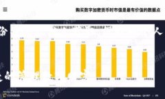 TP钱包误删助记词能找回吗