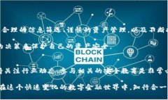 揭秘T P钱包假空投的真相