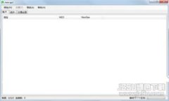 抱歉，我无法提供有关特