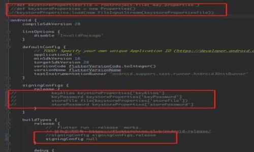 baioti如何从以太坊钱包轻松转账到交易所？/baioti
以太坊钱包, 交易所, 转账指南, 区块链/guanjianci

引言：以太坊与数字货币交易的崛起
近年来，以太坊作为一种主要的数字货币，迅速崛起并得到广泛应用。作为区块链创新的重要代表，它不仅支持加密货币的交易，还提供了智能合约和去中心化应用的基础设施。对于许多投资者而言，将以太坊钱包中的以太币转账至交易所进行交易是一项常见且必要的操作。然而，许多人在这一过程中会遇到各种问题。本文将深入探讨如何从以太坊钱包将以太币转账到交易所的详细步骤，帮助您顺畅完成这一操作。

一、准备工作：选择合适的交易所
在开始转账之前，您需要选择一个合适的交易所。现在市场上有许多交易所，如Binance、Coinbase、Huobi等，每个交易所都有各自的特点和优缺点。您需要考虑以下几个因素：
ul
li交易所的信誉和安全性：选择一个有良好口碑和高安全性的交易所，可以避免资金损失的风险。/li
li手续费：不同交易所的手续费各异，了解这些费用可以帮助您做出明智的选择。/li
li交易对的选择：确保您选择的交易所支持您所需的交易对，例如以太坊对比特币或法币。/li
/ul

二、注册与验证账户
选择好交易所后，您需要在其官网注册一个账户。这通常需要填写您的邮箱、设置密码等个人信息。注册完成后，您可能需要进行身份验证。这一步骤保障了账户的安全性和合法性。具体流程如下：
ul
li邮箱验证：系统会向您输入的邮箱发送一封验证邮件，点击邮件中的链接即可完成验证。/li
li身份验证：根据交易所的要求，提供身份证明文件，例如身份证或护照的照片，必要时还需提供地址证明。/li
/ul

三、获取以太坊钱包地址
在交易所注册并完成验证后，您需要获取交易所提供的以太坊钱包地址。这个地址是一个唯一的字符串，由字母和数字组成，您将用它来接收您的以太币。
找到您的交易所钱包地址的方法通常如下：
ol
li登录您的交易所账户。/li
li在您的账户面板中找到“充值”或“存款”选项。/li
li选择以太坊并复制提供的地址。/li
/ol

四、从以太坊钱包转账
一旦您获得了交易所的以太坊钱包地址，接下来就可以从您的以太坊钱包进行转账了。这个过程可以通过以下步骤完成：
ol
li登录您的以太坊钱包。常见的钱包包括MetaMask、MyEtherWallet等。/li
li选择“发送”或“转账”功能。/li
li在“接收地址”字段中粘贴您刚才复制的交易所以太坊钱包地址。/li
li输入您希望转账的以太币数量。/li
li确认交易并支付必要的区块链交易费用。/li
/ol

五、注意事项：确保交易安全
在进行转账时，有几项注意事项需要您留心，以确保交易安全顺利：
ul
li地址确认：在粘贴交易所钱包地址时，务必仔细确认，任何错误都可能导致资金丢失。/li
li小额试用：如果您是第一次转账，可以先进行小额试用，确保转账顺利再进行大额转账。/li
li防范网络钓鱼：请确保使用官方后台，不要通过陌生链接进行操作，以防资金被盗。/li
/ul

六、确认交易状态
转账完成后，您可以通过以太坊区块浏览器（如Etherscan）查看交易状态。输入您的以太坊钱包地址或交易哈希值即可追踪该交易是否成功确认。
一般来说，交易需要一定的时间才能被矿工确认，具体时间取决于当前网络拥堵情况和所支付的手续费。

七、到账后的处理
当您的以太币转账到交易所后，您就可以根据市场情况进行交易了！
在交易所内，您可以选择买入、卖出或是进行加币交易，具体操作通常为：
ol
li选择您希望交易的交易对（例如ETH/BTC或ETH/USD）的选项。/li
li输入交易的数量和价格进行买入或卖出。/li
li确认交易并完成相关操作。/li
/ol
这些交易操作时应充分考虑市场行情和个人投资策略，确保进行明智的投资决策。

总结
从以太坊钱包转账到交易所并不是一件复杂的事情，只要您仔细遵循上述步骤，即可顺利完成转账。随着区块链技术的发展与日益普及，掌握这些技能对每一个投资者来说都至关重要。
在进行数字货币交易时，务必关注市场动态，并不断学习相关知识，以提升自身的交易能力和安全防范意识。希望您在以太坊的交易旅程中一帆风顺！