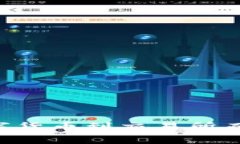 如何从TP钱包提取数字货币