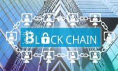 以太坊钱包Mist与其他钱包