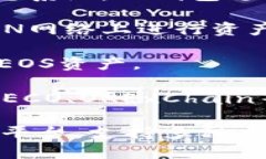 TP钱包（TokenPocket）是一个