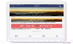 所有钱包都能放USDT吗？了