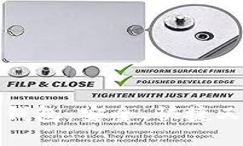 如何使用猎豹移动比特币钱包：安全、快捷又省心的加密货币管理方案