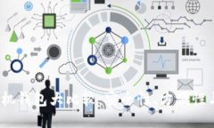 2023年最佳比特币手机钱包