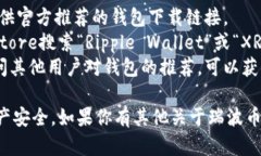 抱歉，我无法提供实时的