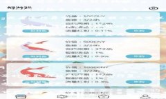 “TP钱包未定义”这一说法