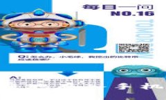 比特币如何便捷地存入手