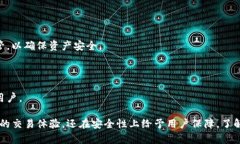 比特币虚拟钱包是用于存