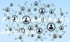 答案：是的，Ethereum (ETH