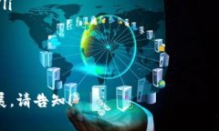 如何创建以太坊钱包地址