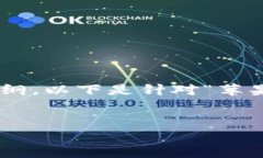 在此情况下，您需要一个