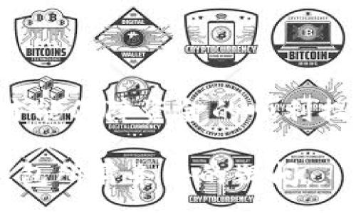 :
以太坊提到钱包最少需要多少？全面解析交易费用与最低提现限额

以太坊提到, 钱包提现, 交易费用, 最低提现限额/guanjianci

## 内容主体大纲

1. **引言**
   - 简要介绍以太坊和加密货币的流行
   - 提到用户在使用以太坊提取资金时面临的常见问题

2. **什么是以太坊（Ethereum）？**
   - 以太坊的定义与功能
   - 以太坊的历史背景与发展现状

3. **以太坊钱包的类型**
   - 软件钱包 vs 硬件钱包
   - 选择钱包时的注意事项
   - 钱包安全性的影响因素

4. **以太坊提现基础知识**
   - 提现的过程与步骤
   - 提现时需要的基本信息
   - 了解交易区块链的概念

5. **最低提现限额的影响因素**
   - 交易所的不同提现政策
   - 不同类型钱包的提现规则
   - 用户在提现时遇到的坑

6. **以太坊提到钱包时的交易费用**
   - 什么是“gas费”？
   - 影响气体费用的因素
   - 如何合理计算提现费用

7. **怎样减少以太坊提现时的成本？**
   - 提现时机的选择
   - 合理规划交易时间
   - 使用高效的天然气策略

8. **常见问题解答**
   - 提现不成功的常见原因
   - 如何联系钱包或交易所客服
   - 在特定情况下的提现建议

9. **总结**
   - 再次强调最低提现限额与交易费用的重要性
   - 鼓励用户在进行以太坊提现时谨慎操作

---

## 内容

### 引言
在这个数字化时代，以太坊（Ethereum）作为一种流行的加密货币，它的使用在全球范围内不断升温。从投资到交易，再到日常的合约执行，以太坊的应用场景非常广泛。然而，当用户决定将以太坊币提到钱包时，常常会问：最低需要多少ETH才能提现？这个问题并不简单，因为它受到多个因素的影响。

### 什么是以太坊（Ethereum）？
以太坊的定义与功能
以太坊是一个开源的区块链平台，旨在允许开发者构建和部署分散的应用程序（dApps）。与比特币不同，以太坊不仅仅是一种货币，它还赋予了智能合约的能力，使得合约的执行可以在没有中介的情况下进行。

以太坊的历史背景与发展现状
自2015年以太坊正式推出以来，它迅速发展为全球第二大加密货币，仅次于比特币。其背后有一个活跃的开发者社区，定期更新和改进网络功能，不断提高安全性和扩展性。

### 以太坊钱包的类型
软件钱包 vs 硬件钱包
以太坊钱包主要分为两种类型：软件钱包和硬件钱包。软件钱包一般是应用程序，方便用户携带和使用，但相对来说安全性较低。而硬件钱包是一种实体设备，支持离线存储，安全性更高。

选择钱包时的注意事项
在选择以太坊钱包时，用户需要考虑多个因素，包括安全性、易用性和支持的功能。选择一个声誉良好的钱包，可以有效减少资金被盗的风险。

钱包安全性的影响因素
用户的安全意识、二次验证的开启、以及硬件钱包的更新都是影响钱包安全性的重要因素。好的安全措施可以大大降低遭受攻击的风险。

### 以太坊提现基础知识
提现的过程与步骤
从以太坊账户中提现一般需要几个步骤。用户需要首先登录到交易所或钱包，然后填写提现地址与金额。最后，确认所有信息无误后提交提现申请。

提现时需要的基本信息
提现过程中，用户需要确保提供的地址正确，因为一旦转账发生，资金将无法找回。此外，还需要关注最小提现限额和可能的交易费用。

了解交易区块链的概念
以太坊的交易是记录在区块链上的，这意味着每一次交易都需要经过网络验证。作为用户，理解这一过程对于处理提现事务至关重要。

### 最低提现限额的影响因素
交易所的不同提现政策
不同的交易所对最低提现金额有不同的政策。有些交易所可能对提现金额有明确限制，而有些则可能会依据实时市场波动调整。

不同类型钱包的提现规则
对于软件和硬件钱包来说，提现的规则也有所不同。软件钱包可能设置较低的提现限额，而某些硬件钱包可能作出更高的要求。

用户在提现时遇到的坑
用户在提现过程中可能会遇到各种问题，例如提现失败、账户冻结等。在这些情况下，用户应该保持冷静，仔细检查自己的操作步骤，必要时寻求客服的帮助。

### 以太坊提到钱包时的交易费用
什么是“gas费”？
在以太坊交易中，每笔交易都需要支付一定的“gas费”。这一费用的高低受到网络拥堵情况的影响，当网络繁忙时，费用亦会随之上升。

影响气体费用的因素
手续费的高低通常与实际交易的复杂性、网络的拥堵程度以及用户设置的竞价机制相关。用户需要了解这些信息，以便自己的交易成本。

如何合理计算提现费用
在提现之前，用户可以通过区块链浏览器来查询当前的gas费，选择用户愿意接受的金额并进行合理配置。这能够有效避免意外的高费用情况。

### 怎样减少以太坊提现时的成本？
提现时机的选择
选择合适的提现时机可以大大降低转账成本。通常，网络较为清闲时，手续费会更低。用户可以耐心等待，选择合适的时机提交提现请求。

合理规划交易时间
此外，用户可以频繁查看网络状态，尤其是在热门事件发生时。例如，当新的项目发布或主网上线时，网络通常会变得极其繁忙。

使用高效的天然气策略
用户可以使用一些工具或应用程序来自己的gas设置，减少不必要的费用支出。这类工具可以帮助用户自动调整气体费用，以确保每一笔交易都尽可能的经济。

### 常见问题解答
提现不成功的常见原因
用户在提现时可能会遇到各种不成功的原因，包括资金不足、网络延迟、钱包地址错误等。了解这些可能的 причин有助于用户在过程中减少麻烦。

如何联系钱包或交易所客服
在面对提现问题时，用户可以尝试联系相关服务的客服。客服通常会在有问题的情况下提供帮助与解决方案。

在特定情况下的提现建议
如果用户在特定的情况下仍然无法解决提现问题，例如大规模的网络攻击或服务中断，此时需要关注官方渠道以获取最新信息和指引。

### 总结
总体来说，以太坊用户在提现前需要全面了解最低提现限额与交易费用等信息。在这个过程中，保持判断力和耐心，选择合适的提现时机，才能保障资金的顺利提取。随着加密货币的不断普及，深入了解这些细节将帮助用户更好地应对未来的交易需求。 

通过以上内容，我们可以看到，以太坊的提现并非简单、一句话就能解释清楚的过程。希望此篇文章能够为大家清晰解答关于以太坊提到钱包所需条件的疑问。