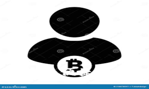 苹果手机如何安全便捷地使用以太坊钱包