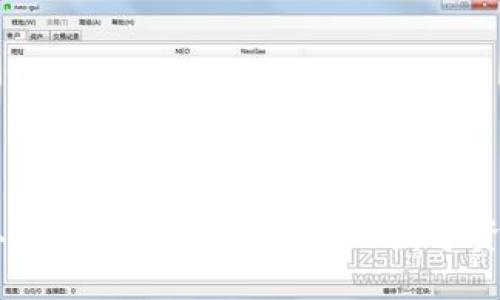USDT钱包取款指南：轻松解决你的数字资产提现烦恼