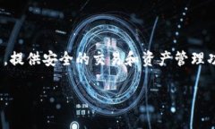 Link钱包（Link Wallet）是一