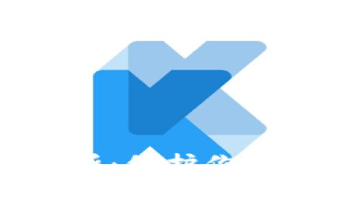 tP钱包风险管控全解析：保护你的资金安全不再是难题