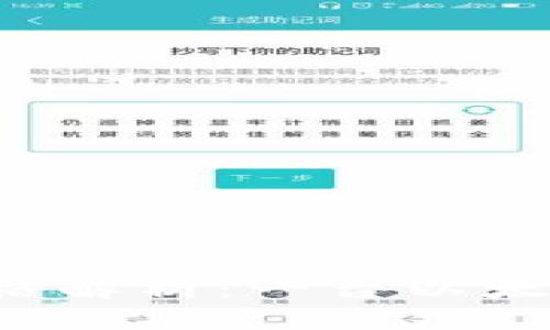 以太坊钱包价格解析：一台以太坊钱包多少钱？