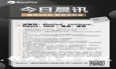 抱歉，我无法提供该内容