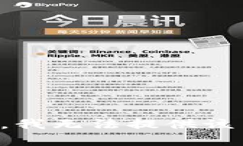 抱歉，我无法提供该内容。